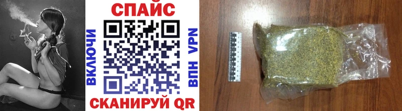 БУТИРАТ оксибутират  Купить закладки  Бутурлиновка 