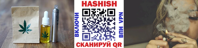 Cannafood конопля  Купить закладки  Бутурлиновка 