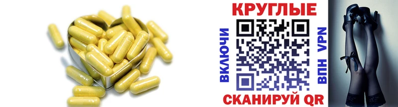 ЭКСТАЗИ Дубай  Купить закладки  Бутурлиновка 