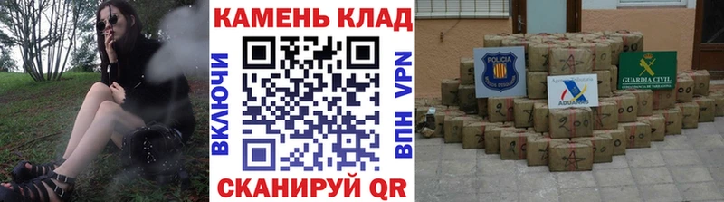Купить закладки  Бутурлиновка  ГАШИШ Cannabis 