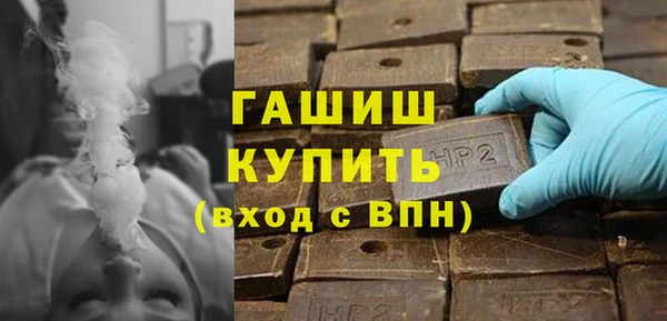 экстази Горнозаводск