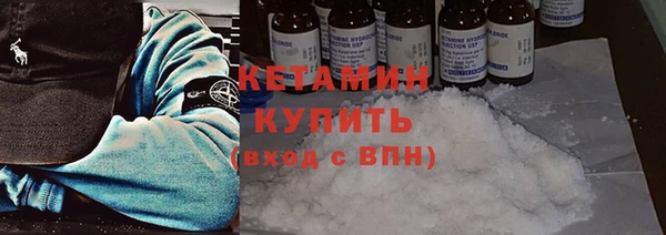 экстази Горнозаводск