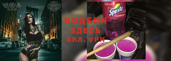 экстази Горнозаводск