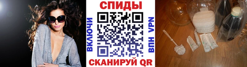 Первитин кристалл Бутурлиновка